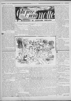 rivista/RML0034377/1936/Novembre n. 1/6